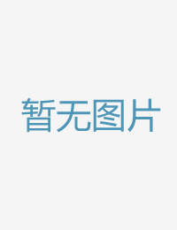 一个姑娘的性欲正祝卿好免费观看全集